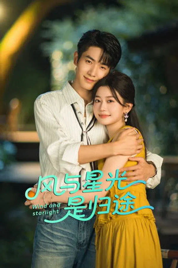 Poster phim Gió Và Ánh Sao Là Con Đường Quay Về trên SubNhanh