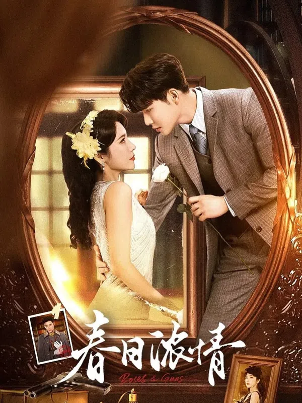 Poster phim Xuân Nhật Nùng Tình trên SubNhanh