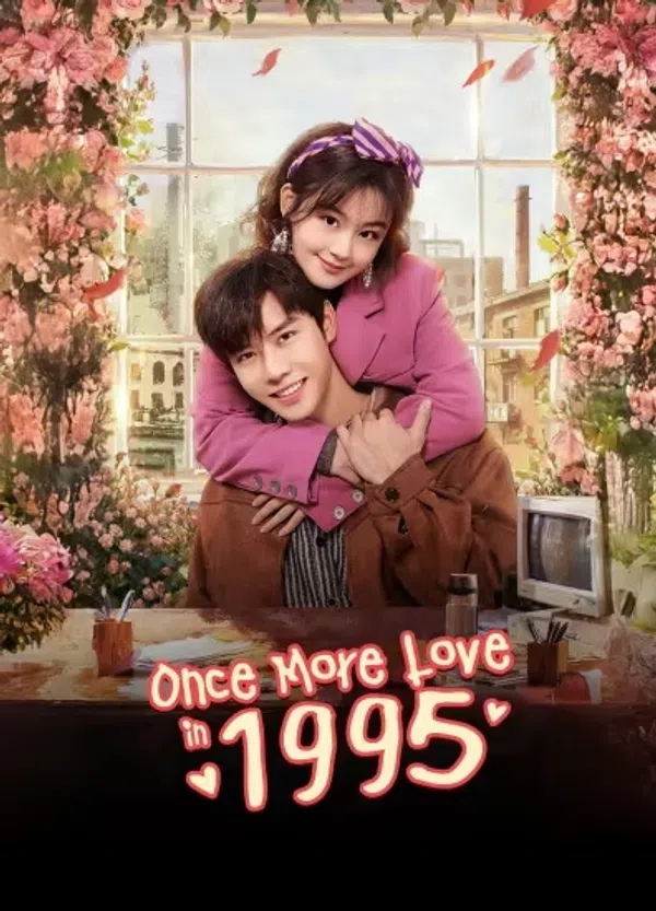 Poster phim Xuyên Không Về 1995 Để Yêu Anh trên SubNhanh