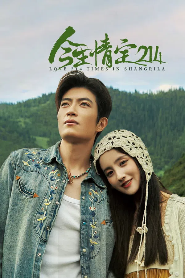 Xem Phim Yêu Em 214 Lần Ở Shangri-La Vietsub HD Online