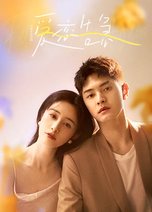 Xem Phim Yêu Lần Nữa Vietsub HD Online